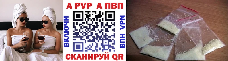 Купить наркотики сайты Сарапул Бошки Шишки  Мефедрон  Гашиш 