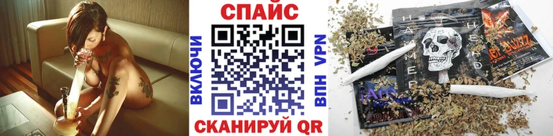 БУТИРАТ буратино  Сарапул 