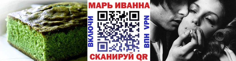 наркошоп  Сарапул  Еда ТГК марихуана 