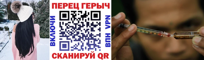 ГЕРОИН Афган  Сарапул 