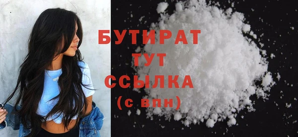 трава Нея