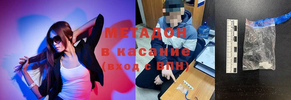 альфа пвп Нефтегорск