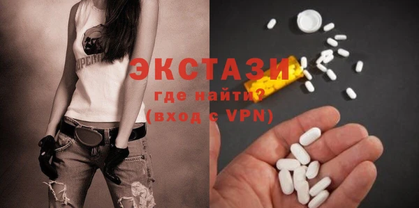 трава Нея