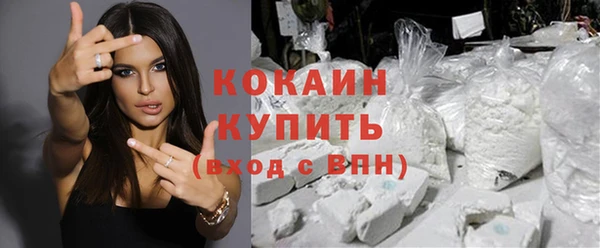 мет Нефтекумск
