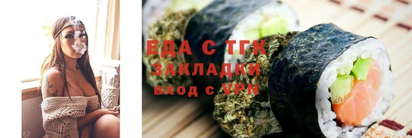 альфа пвп Нефтегорск
