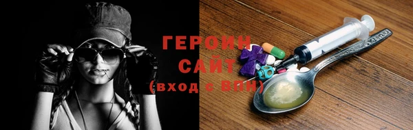 альфа пвп Нефтегорск