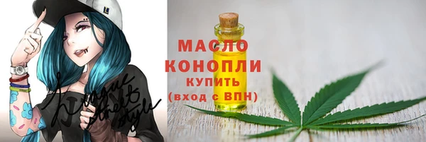 трава Нея