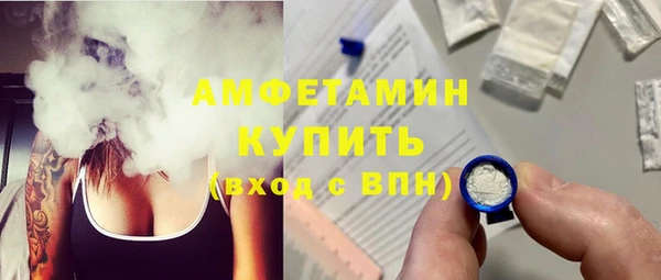альфа пвп Нефтегорск
