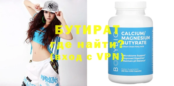трава Нея