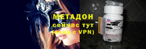 мет Нефтекумск