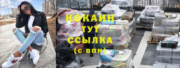 альфа пвп Нефтегорск