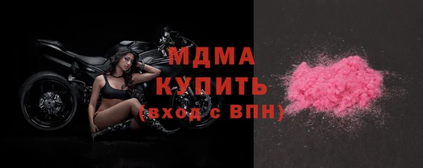 мет Нефтекумск