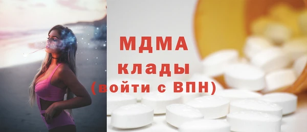 трава Нея