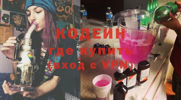 альфа пвп Нефтегорск