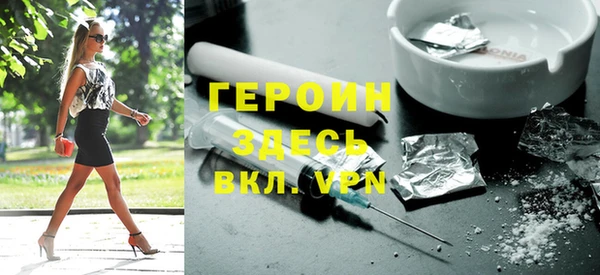 альфа пвп Нефтегорск