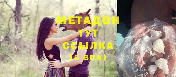 трава Нея