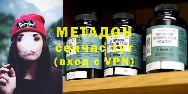 трава Нея