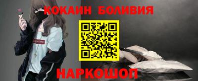 spice Кандалакша