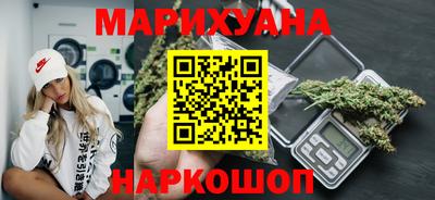spice Кандалакша