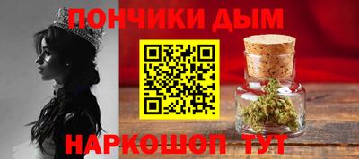 гидра Камышлов