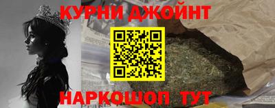 spice Кандалакша