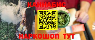 ALPHA PVP Канаш