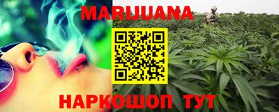 spice Кандалакша