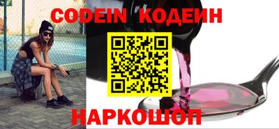 ALPHA PVP Канаш