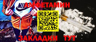 ALPHA PVP Канаш
