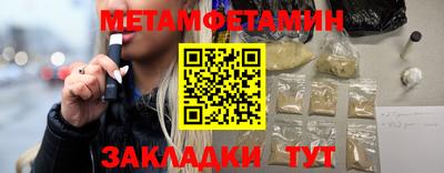ALPHA PVP Канаш