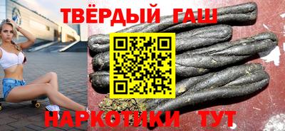 spice Кандалакша