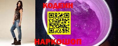 ALPHA PVP Канаш