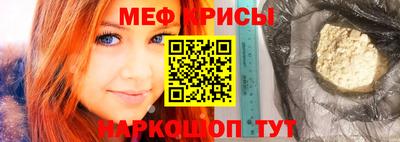 ALPHA PVP Канаш