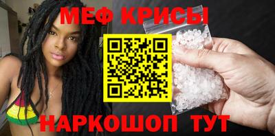 ALPHA PVP Канаш