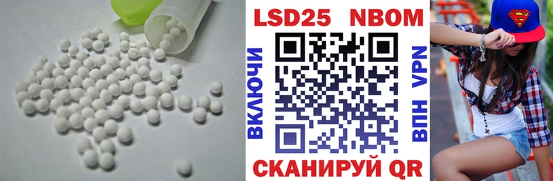 ЛСД экстази ecstasy Сарапул