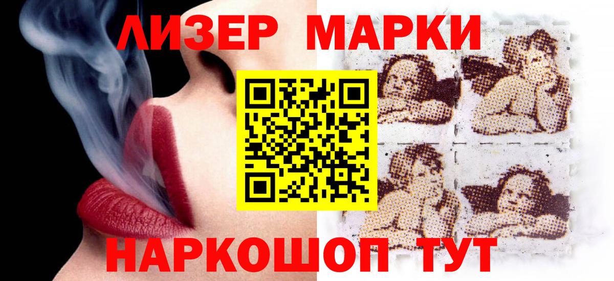 omg вход  LSD-25 экстази ecstasy  Вход с VPN  Лсд 25 экстази ecstasy  Сарапул 